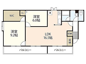 広島県安芸郡海田町南つくも町（賃貸マンション2LDK・3階・71.40㎡） その2