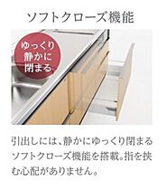 広島県東広島市西条下見5丁目（賃貸マンション1K・1階・30.41㎡） その4