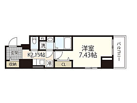 広島県広島市西区南観音4丁目（賃貸マンション1K・8階・29.13㎡） その2