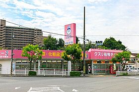 カーサ・カルマ桃山  ｜ 広島県安芸郡府中町桃山1丁目（賃貸アパート1K・3階・26.27㎡） その19