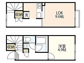 広島県安芸郡坂町植田2丁目（賃貸アパート1LDK・1階・40.26㎡） その2