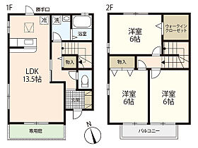 広島県広島市西区高須台4丁目（賃貸テラスハウス3LDK・1階・78.90㎡） その2