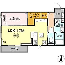 広島県東広島市西条町御薗宇（賃貸アパート1LDK・1階・40.39㎡） その2