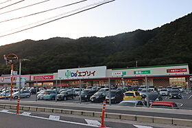 広島県安芸郡海田町蟹原2丁目（賃貸マンション1LDK・1階・50.00㎡） その19