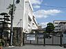 周辺：小学校「広島市立福木小学校まで1375ｍ」