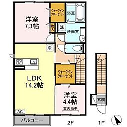 花水木ハイツ　Ａ 2階2LDKの間取り
