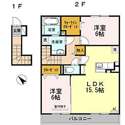 間取図画像 2LDK