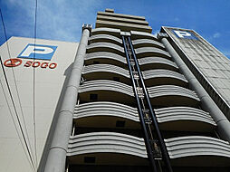 ランドマーク紙屋町
