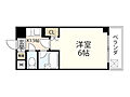 メルヴェイユ大州3階4.0万円
