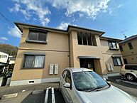 広島県安芸郡海田町西浜：物件画像／株式会社良和ハウス　府中店