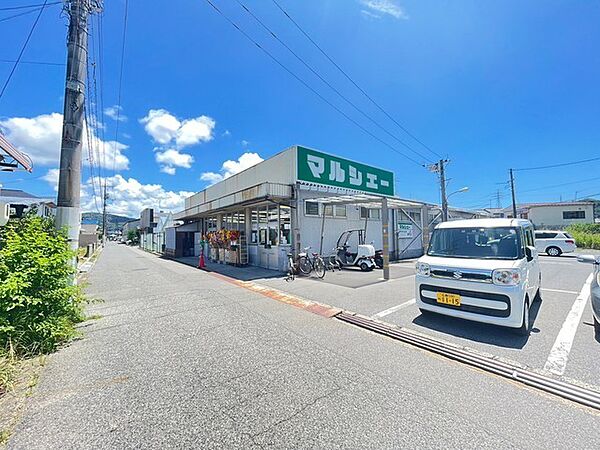 川本コーポ ｜広島県広島市安佐南区長束西3丁目(賃貸アパート1DK・3階・21.00㎡)の写真 その21