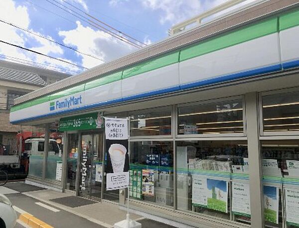 画像20:コンビニ「ファミリーマート上東雲町店まで277ｍ」