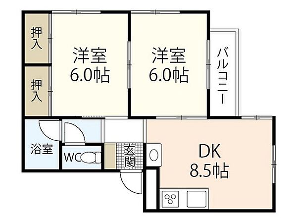 広島県広島市南区向洋中町(賃貸マンション2DK・3階・50.00㎡)の写真 その2
