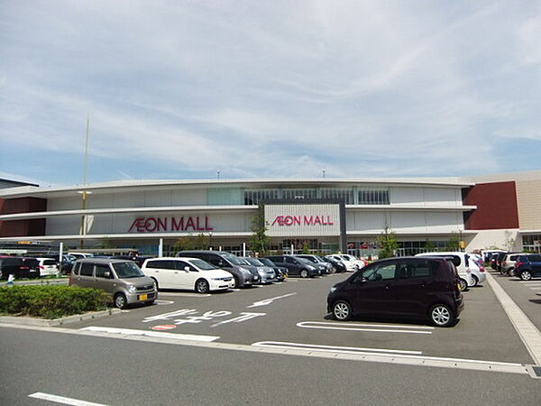画像16:ショッピングセンター「イオンモール広島祇園店まで1200ｍ」