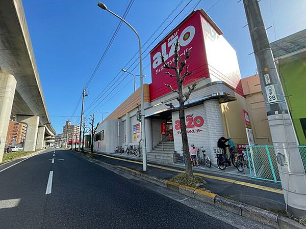 ROCOCOマンション ｜広島県広島市安佐南区中須1丁目(賃貸マンション1R・5階・20.00㎡)の写真 その22