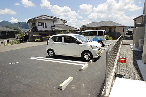 広島県広島市安佐南区高取北1丁目(賃貸アパート1LDK・2階・43.74㎡)の写真 その16