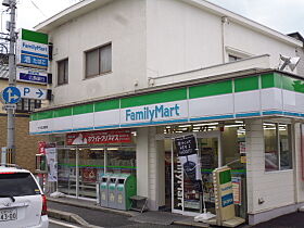 広島県広島市中区羽衣町（賃貸マンション1K・2階・31.99㎡） その18