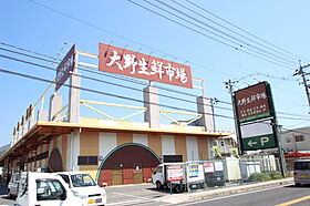 広島県廿日市市塩屋2丁目（賃貸アパート1LDK・1階・36.00㎡） その19