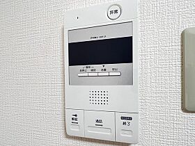 広島県広島市中区幟町（賃貸マンション1K・6階・19.38㎡） その10