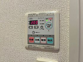 アンフレッチェ  ｜ 広島県広島市安佐南区八木9丁目（賃貸アパート2LDK・1階・51.23㎡） その13