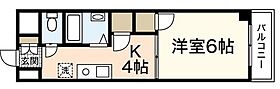 広島県広島市中区西十日市町（賃貸マンション1K・8階・25.20㎡） その2