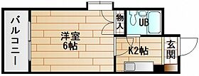 広島県広島市西区草津東1丁目（賃貸マンション1K・4階・18.00㎡） その2