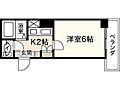 ディライト楠木2階3.7万円