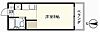 コーポ中広4階3.8万円