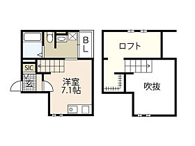 広島県広島市西区田方2丁目（賃貸アパート1R・1階・20.25㎡） その2