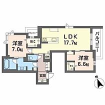 フィーノ  ｜ 広島県広島市安佐南区緑井2丁目（賃貸マンション2LDK・3階・75.12㎡） その2