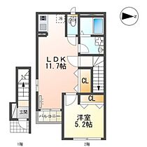 広島県広島市安佐南区祇園7丁目（賃貸アパート1LDK・2階・44.68㎡） その2