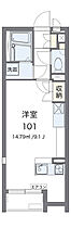 広島県広島市安佐南区伴中央2丁目（賃貸アパート1R・1階・26.50㎡） その2