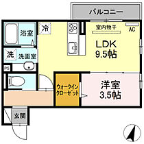 広島県広島市安佐南区西原1丁目（賃貸アパート1LDK・2階・34.76㎡） その2