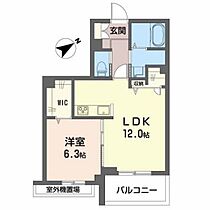 広島県広島市安佐南区大町東3丁目（賃貸マンション1LDK・2階・46.35㎡） その2