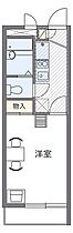 広島県広島市中区本川町2丁目（賃貸マンション1K・3階・19.87㎡） その2