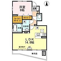 クレール  ｜ 広島県広島市安佐南区東野3丁目（賃貸アパート1LDK・1階・51.36㎡） その2