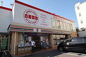 広島県広島市西区古江東町（賃貸マンション3LDK・5階・92.00㎡） その25