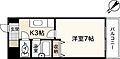 第2キャピタル祇園7階4.8万円