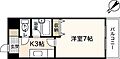 第2キャピタル祇園4階4.6万円
