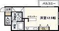 X-SELLヒラモト平和大通り2階5.9万円