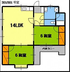 間取図画像 2LDK