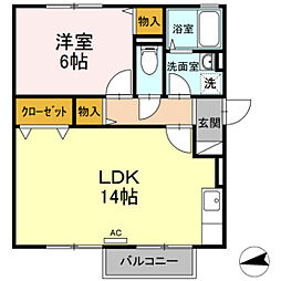 カモマイル 1LDKの間取図画像