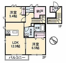 メゾン・ド・プルメリア4 2LDKの間取図画像