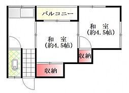 観山荘 2Kの間取図画像