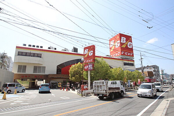 広島県広島市東区戸坂千足1丁目(賃貸マンション1K・4階・19.76㎡)の写真 その18