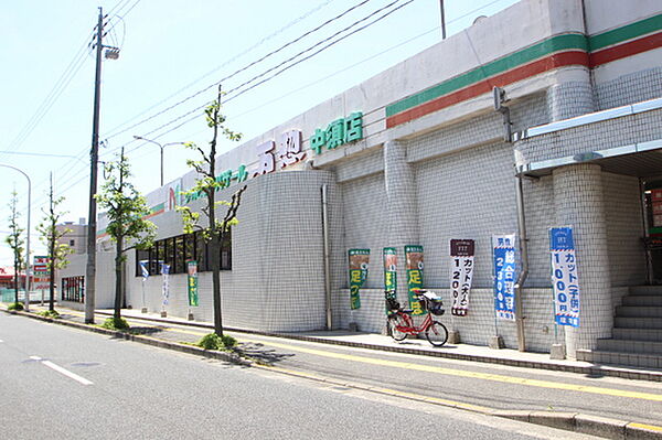画像22:スーパー「万惣中須店まで227ｍ」