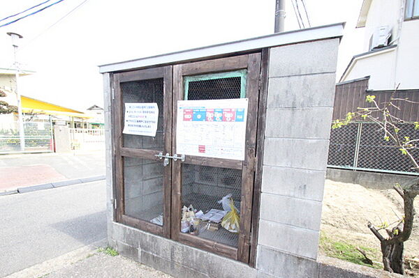 第2コーポ岡山 ｜広島県広島市安佐南区長束5丁目(賃貸マンション1R・3階・29.25㎡)の写真 その17