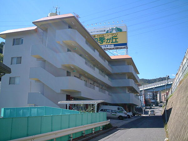 広島県広島市西区古江西町(賃貸マンション3DK・4階・59.40㎡)の写真 その1