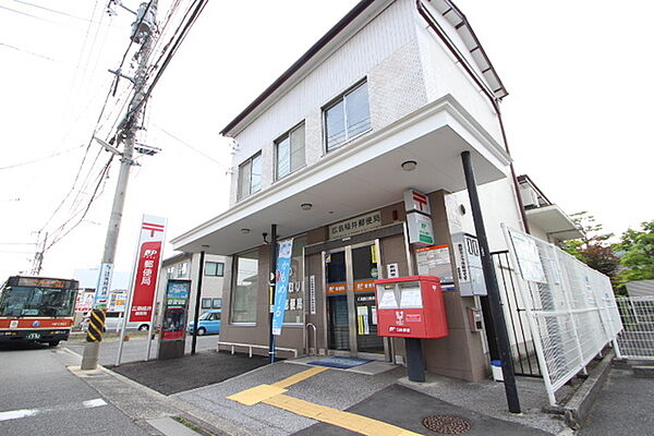 ラヴィーヌ緑井I号館 ｜広島県広島市安佐南区緑井8丁目(賃貸アパート3DK・2階・52.35㎡)の写真 その23