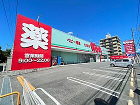 ＫＴビル（西原）  ｜ 広島県広島市安佐南区西原8丁目（賃貸マンション1K・1階・29.00㎡） その20